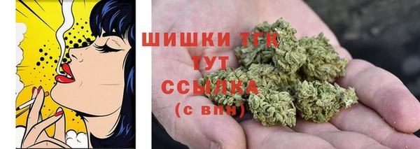 мдма Киренск