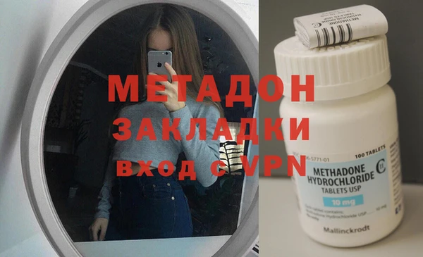 прущие крисы Киреевск