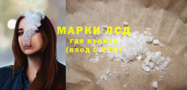 прущие крисы Киреевск