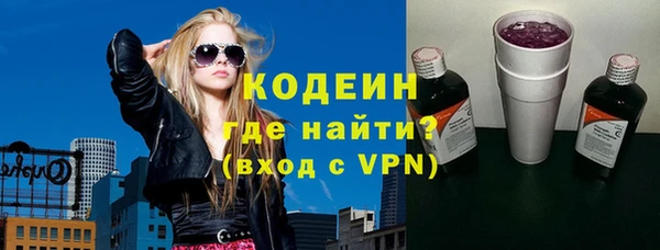 мдма Киренск