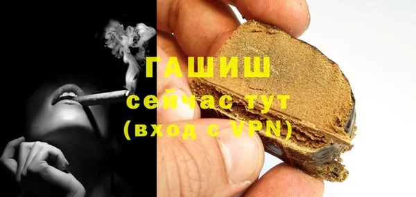 прущие крисы Киреевск