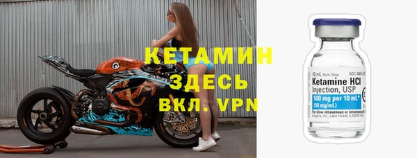 мдма Киренск