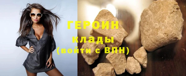 мдма Киренск