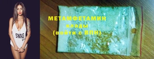 прущие крисы Киреевск