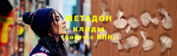 прущие крисы Киреевск