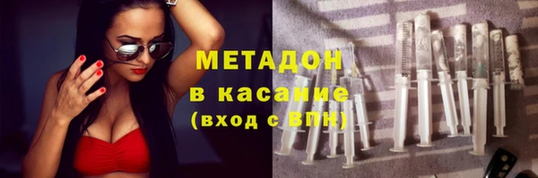 прущие крисы Киреевск