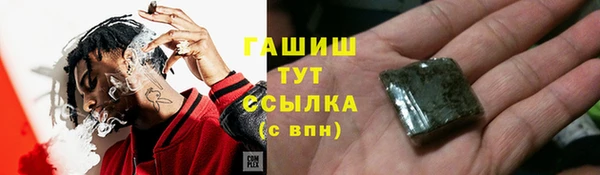 мдма Киренск