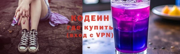прущие крисы Киреевск