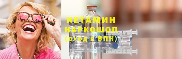 мдма Киренск