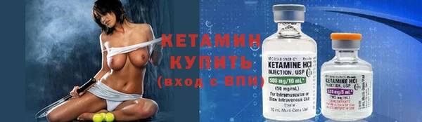 прущие крисы Киреевск