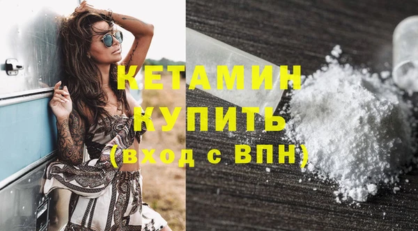 прущие крисы Киреевск