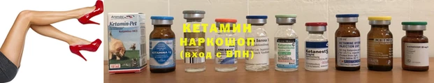 мдма Киренск