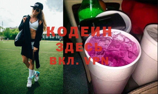прущие крисы Киреевск
