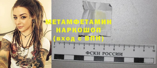 мдма Киренск