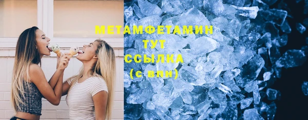 мдма Киренск