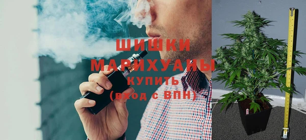 мдма Киренск