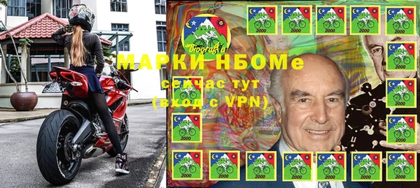 мдма Киренск