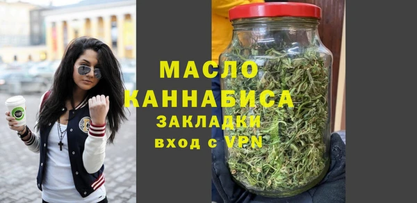 прущие крисы Киреевск