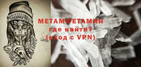 прущие крисы Киреевск