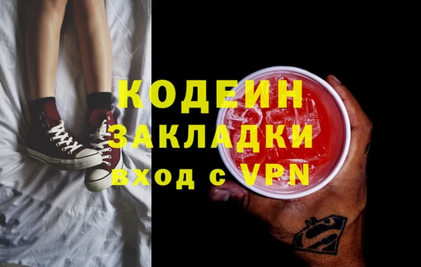 прущие крисы Киреевск