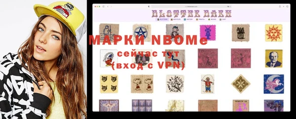 прущие крисы Киреевск