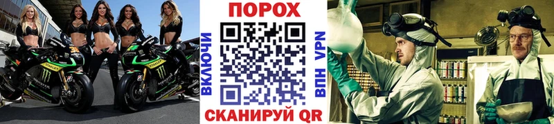 Купить где  Данилов  Метамфетамин Methamphetamine 